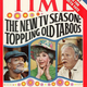 Illustration for article titled 10 episodes that show how iMaude/i debated American culture in the ’70s